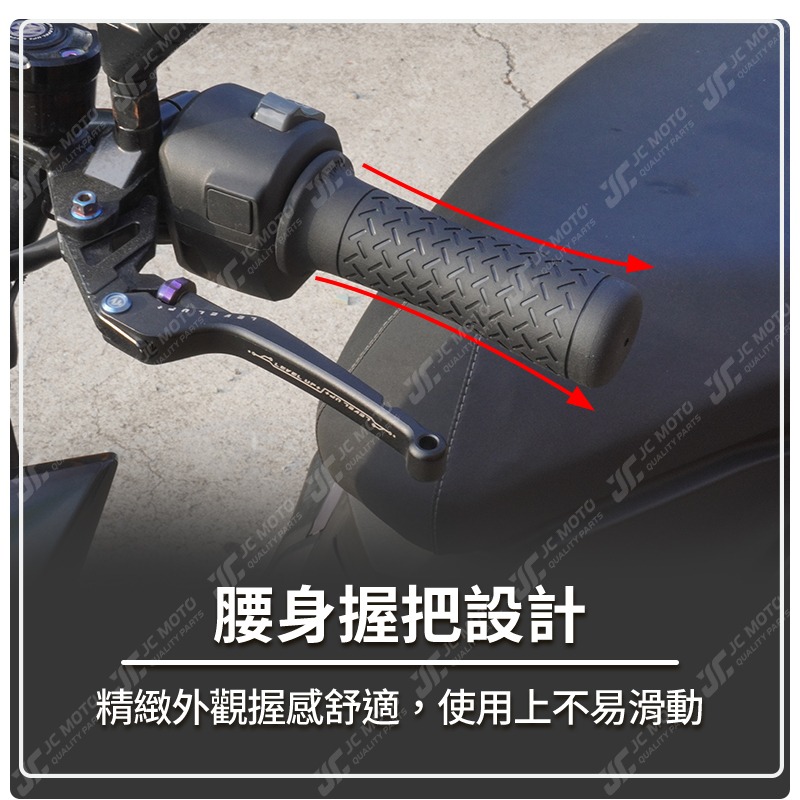 【JC-MOTO】 JS 握把套 雷鳥 把手套 糯米腸 握把 MMBCU DRG 矽膠 止滑握把-細節圖6