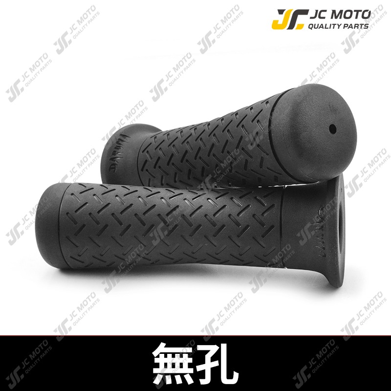 JS雷鳥握把／132無孔