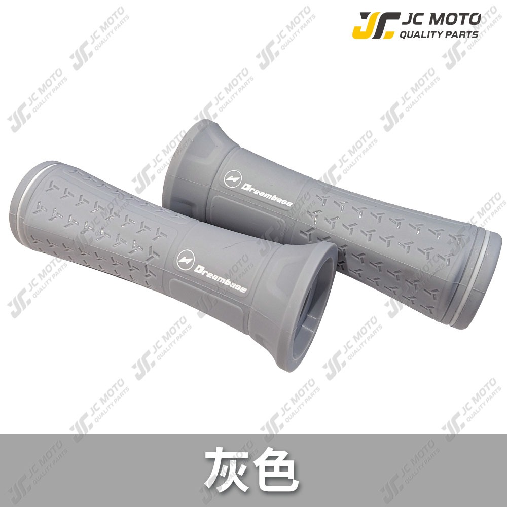 Q-Grip矽膠握把 灰白