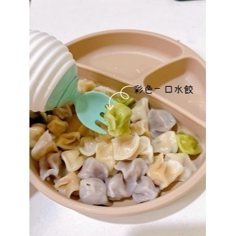 【童食廚坊】彩色一口小水餃(原味豬肉餡)內餡皆無鹽添加 寶寶副食品 手指食物 寶寶水餃 彩色小水餃專賣店-細節圖4
