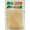 【童食廚坊】熬煮雞高湯 寶寶副食品 手工水餃 手指食物 寶寶水餃-規格圖7