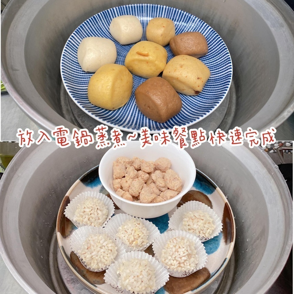 【童食廚坊】寶寶珍珠丸(兩款口味)無鹽無添加 寶寶副食品 手指食物 寶寶水餃 彩色小水餃專賣店-細節圖6