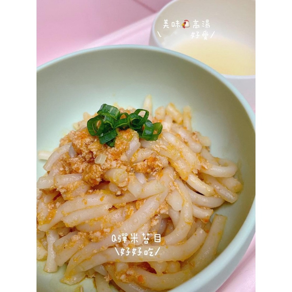 【童食廚坊】手工米苔目 寶寶副食品 手指食物 寶寶水餃 彩色小水餃專賣店-細節圖2