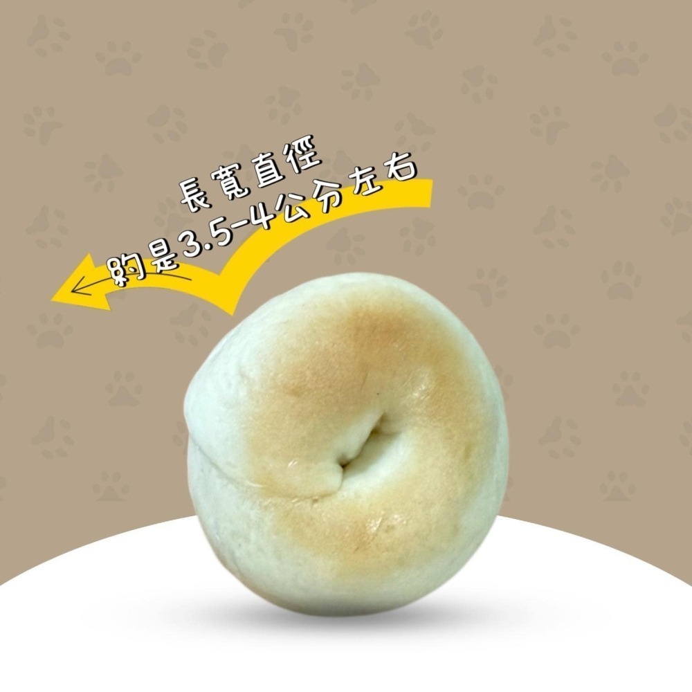 【童食廚坊】迷你小貝果 無鹽減糖  寶寶副食品 手指食物 寶寶水餃 彩色小水餃專賣店-細節圖2