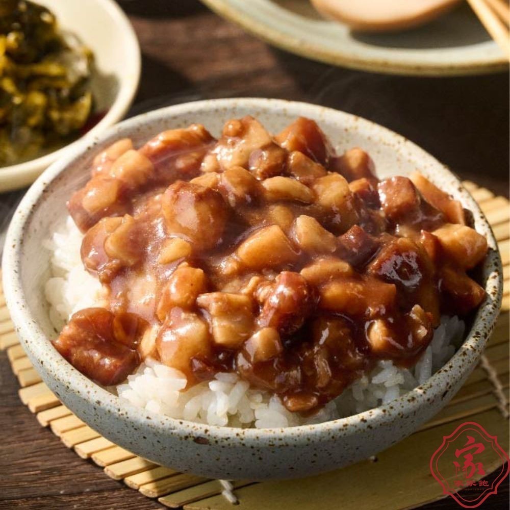 【家家飽傳統美食】東興市魯肉義-⾁燥冷凍包 (200g/包)台中美食 魯肉/滷肉/滷肉飯-細節圖2