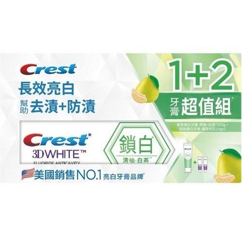 Crest清柚˙白茶牙膏超值組 (120g*1+24g*2) X5組