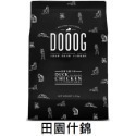 DOOOG 杜革 無榖貓糧-田園什錦/海陸雙拼/鮮魚饗宴/(2270g)-規格圖3