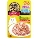 CIAO燒餐包 50g-規格圖7