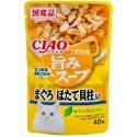 CIAO旨定高湯餐包 40g-規格圖3