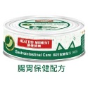 Healthy Moment關健時刻 保健貓餐罐 鮪魚(70g)-規格圖4