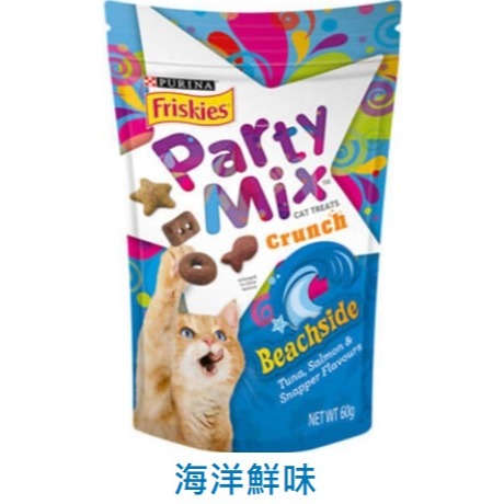 Friskies喜躍 Party Mix香酥餅(60g)-細節圖2