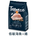TAPAZO 特百滋 凍乾雙饗宴 低敏鮭魚/低敏海魚+雞(908克/2磅)-規格圖2