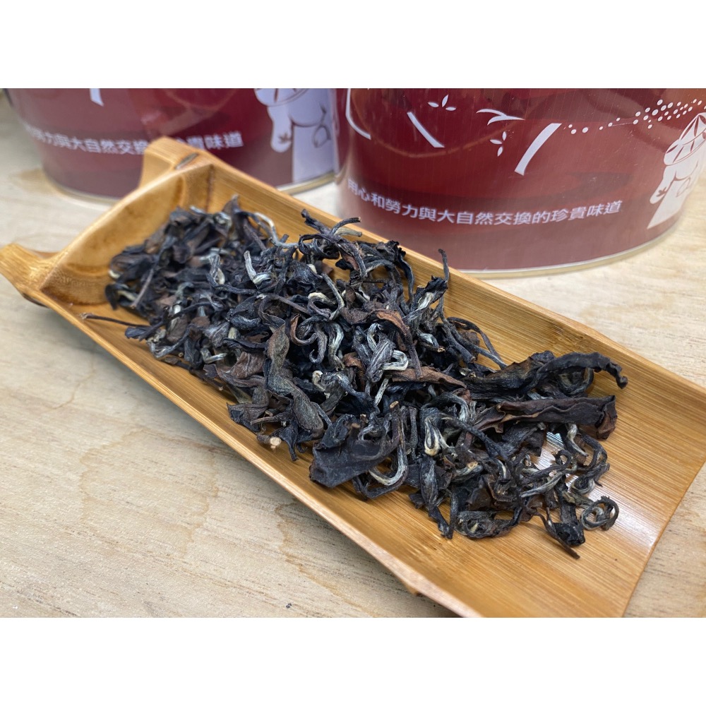 ［寶記］北埔本地東方美人 膨風茶Oriental Beauty Tea -茶農自種自銷-東方美人2022夏茶 美人等級-細節圖2