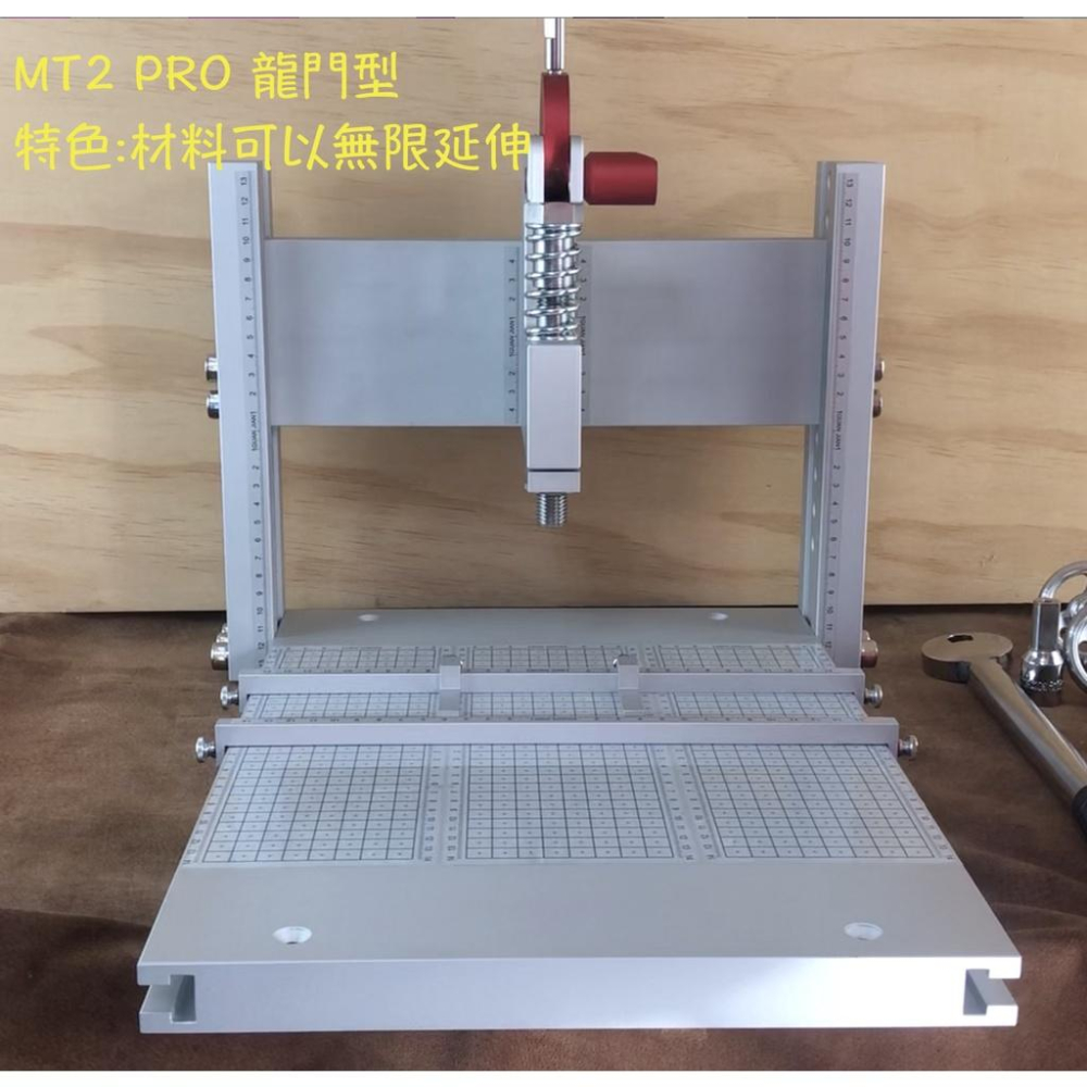 [GUAN JIAN] [專業用:頂級專利模組化MT2 PRO手壓台] 壓刀模　壓銅模　烙印　壓印手壓台-細節圖3