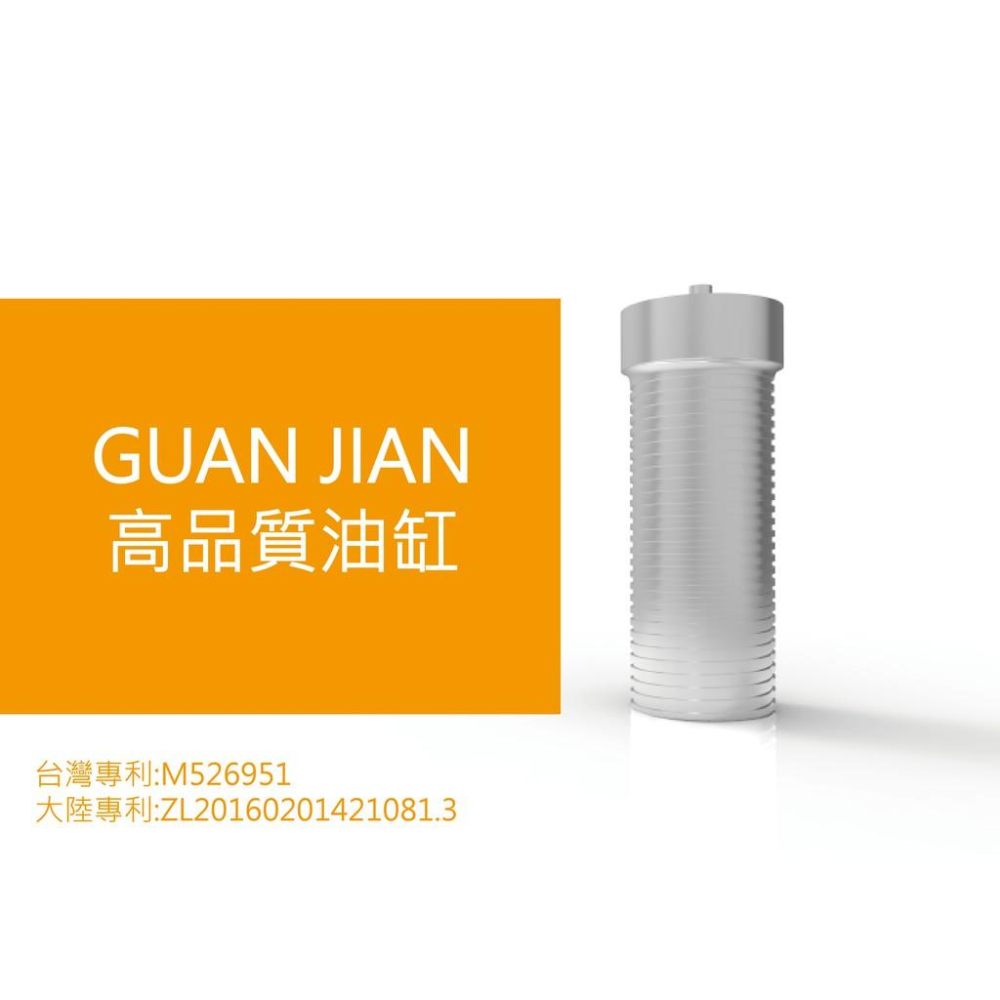 [GUAN JIAN][專業用H2專利桌上型裁斷機](電動款)空機-細節圖9