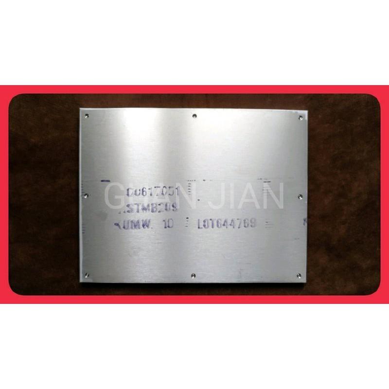 [GUAN JIAN] [專業用:水平調整鋁板(230X300)](MT1-160)-細節圖2