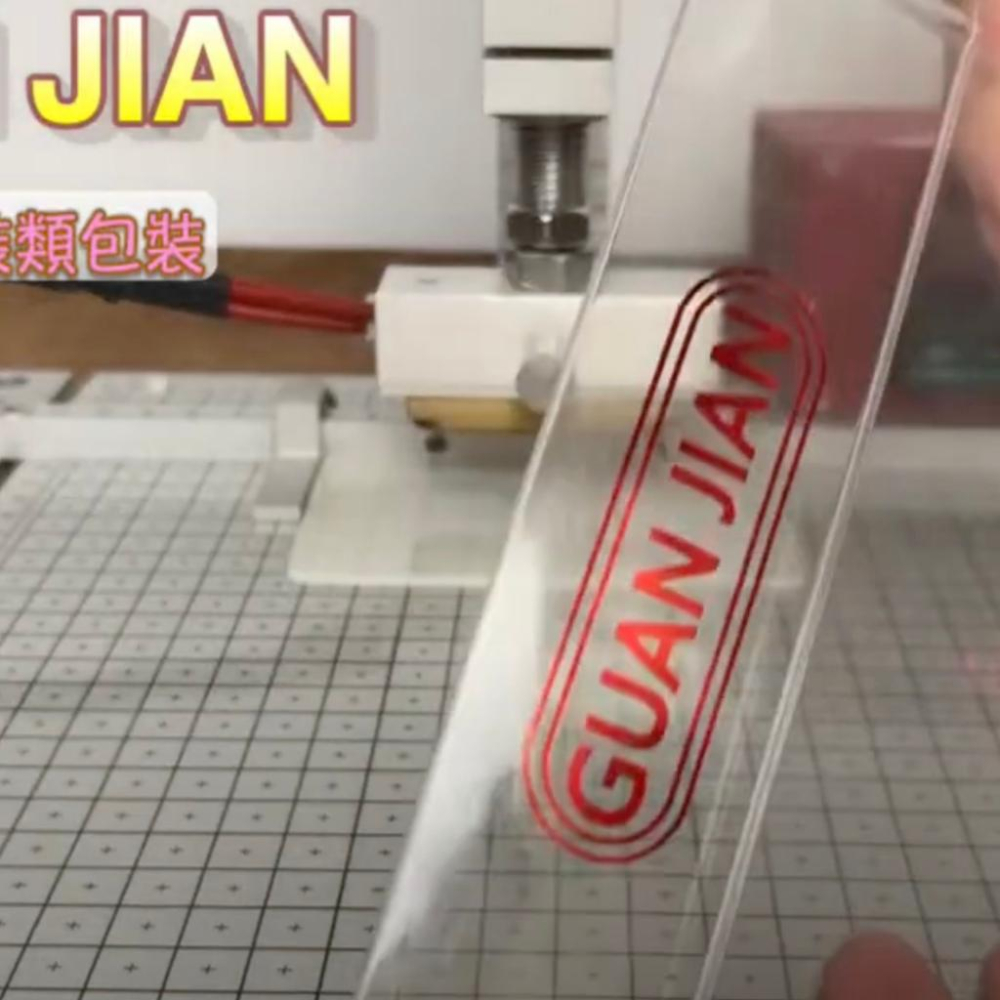 專業用燙金紙寬9公分x長度120公尺 多件優惠電化鋁 金箔紙 燙金筆 皮革燙金 燙印木材 燙印塑膠 燙印紙DIY燙金-細節圖6