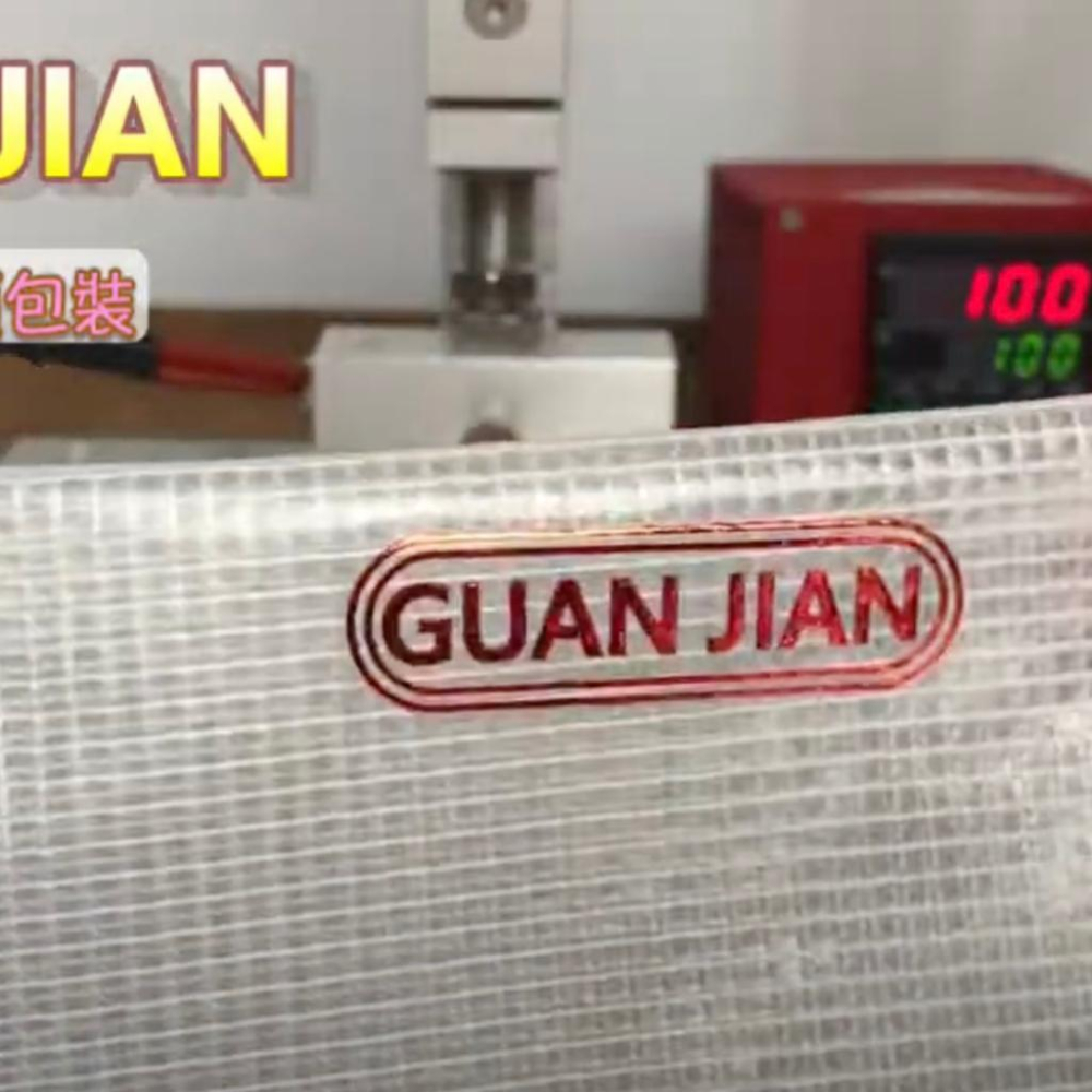 專業用燙金紙寬9公分x長度120公尺 多件優惠電化鋁 金箔紙 燙金筆 皮革燙金 燙印木材 燙印塑膠 燙印紙DIY燙金-細節圖7