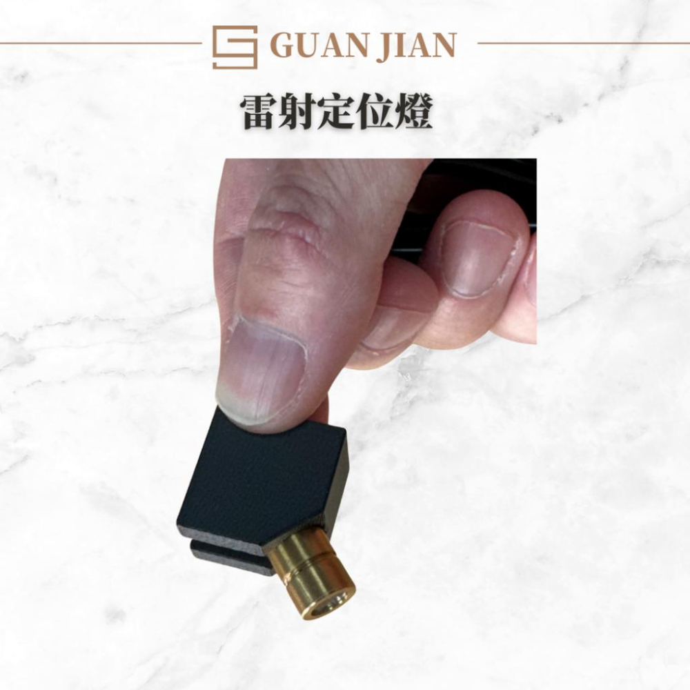 雷射定位燈　雷射燈　手壓台用燈　激光定位燈　紅光　一字-細節圖4