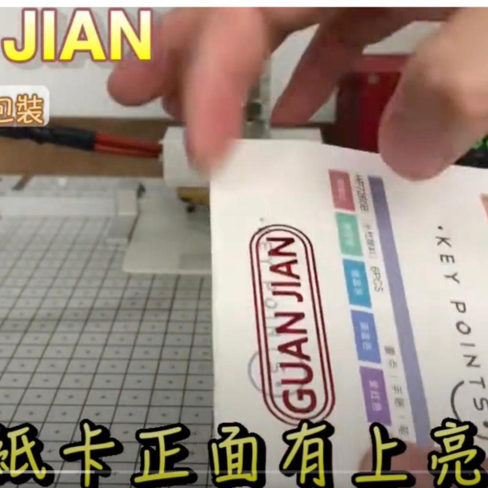 專業用燙金紙寬6公分x長度120公尺 多件優惠電化鋁 金箔紙 燙金筆 皮革燙金 燙印木材 燙印塑膠 燙印紙DIY燙金-細節圖5