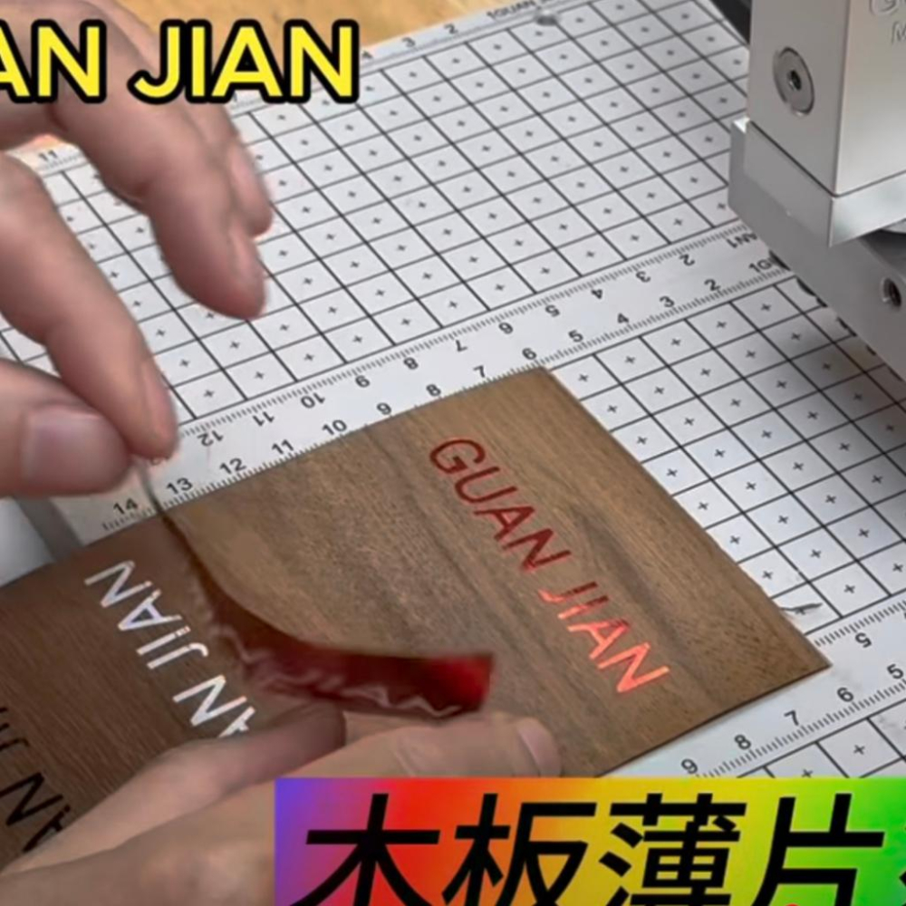 專業用:高品質燙金紙樣品寬度2.5-4公分x5公尺 電化鋁 金箔紙 燙金筆 皮革燙金 燙印木材 燙印塑膠 DIY 文創-細節圖8