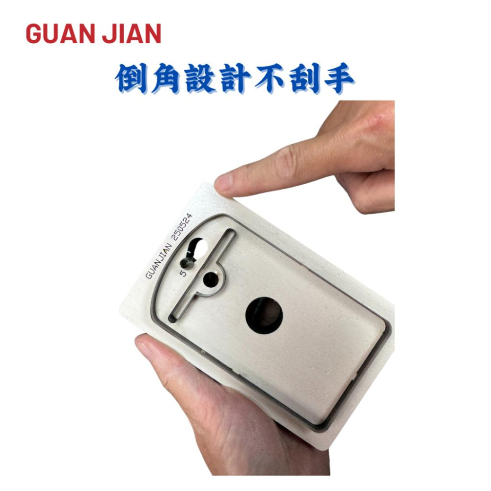 訂製膠板刀模 不鏽鋼刀模 客製化刀模 一般型刀模  木板刀模 壓克力刀模 蝕刻刀模 雕刻刀刀模 線切割刀模 鋁合金刀模-細節圖8