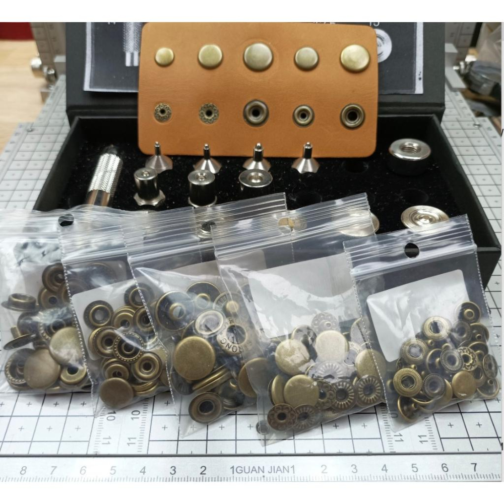 GUAN JIAN 四合釦/壓釦模具套組 皮革、布料專用工具、模具-細節圖3