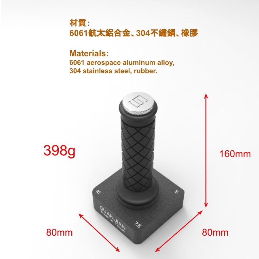 快切倒角板~MH模組化手把系統 皮槌 木槌 膠槌 銅槌 皮鎮 紙鎮-細節圖3