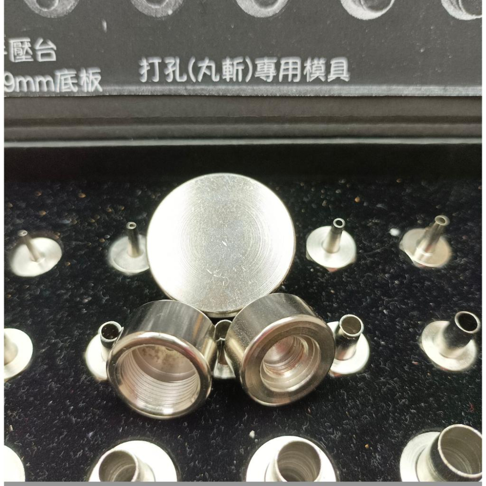 GUAN JIAN 打孔沖孔模具套組 皮革專用沖孔工具、模具-細節圖4