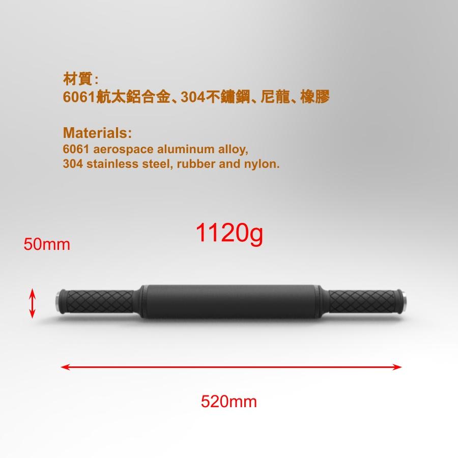 滾壓棒~MH模組化手把系統 刀模滾棒 滾壓棒 擀麵棍-細節圖3