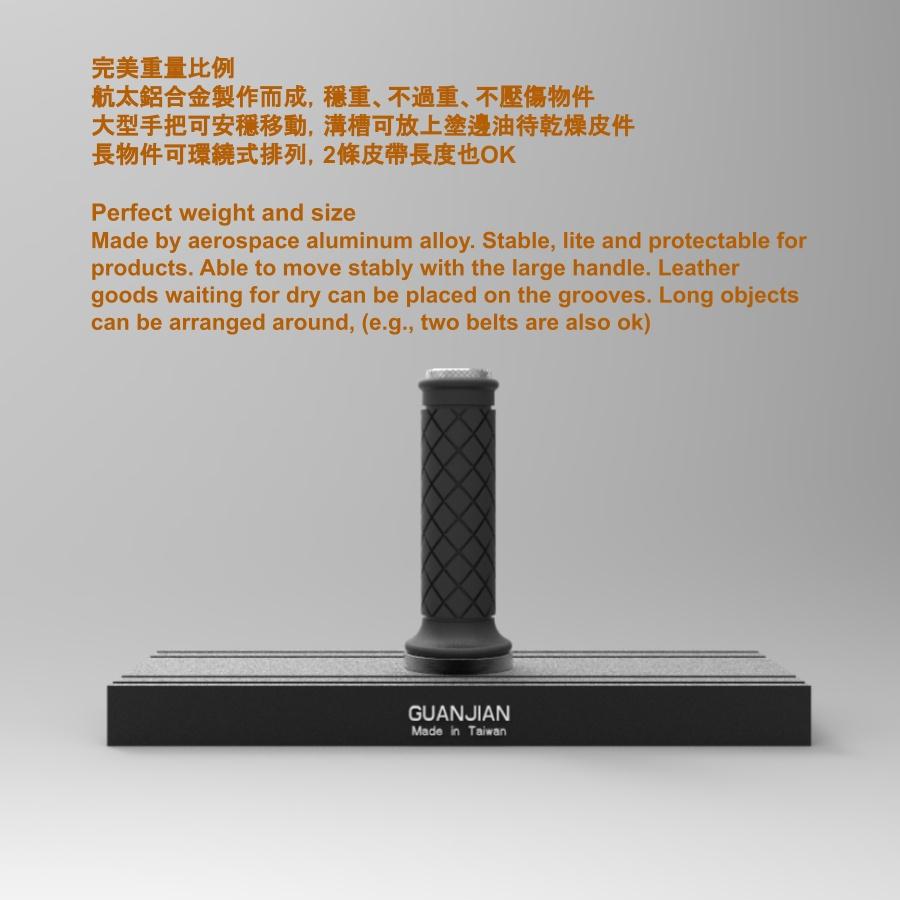 橫式皮鎮~MH模組化手把系統 皮槌 木槌 膠槌 銅槌 皮鎮 紙鎮-細節圖2