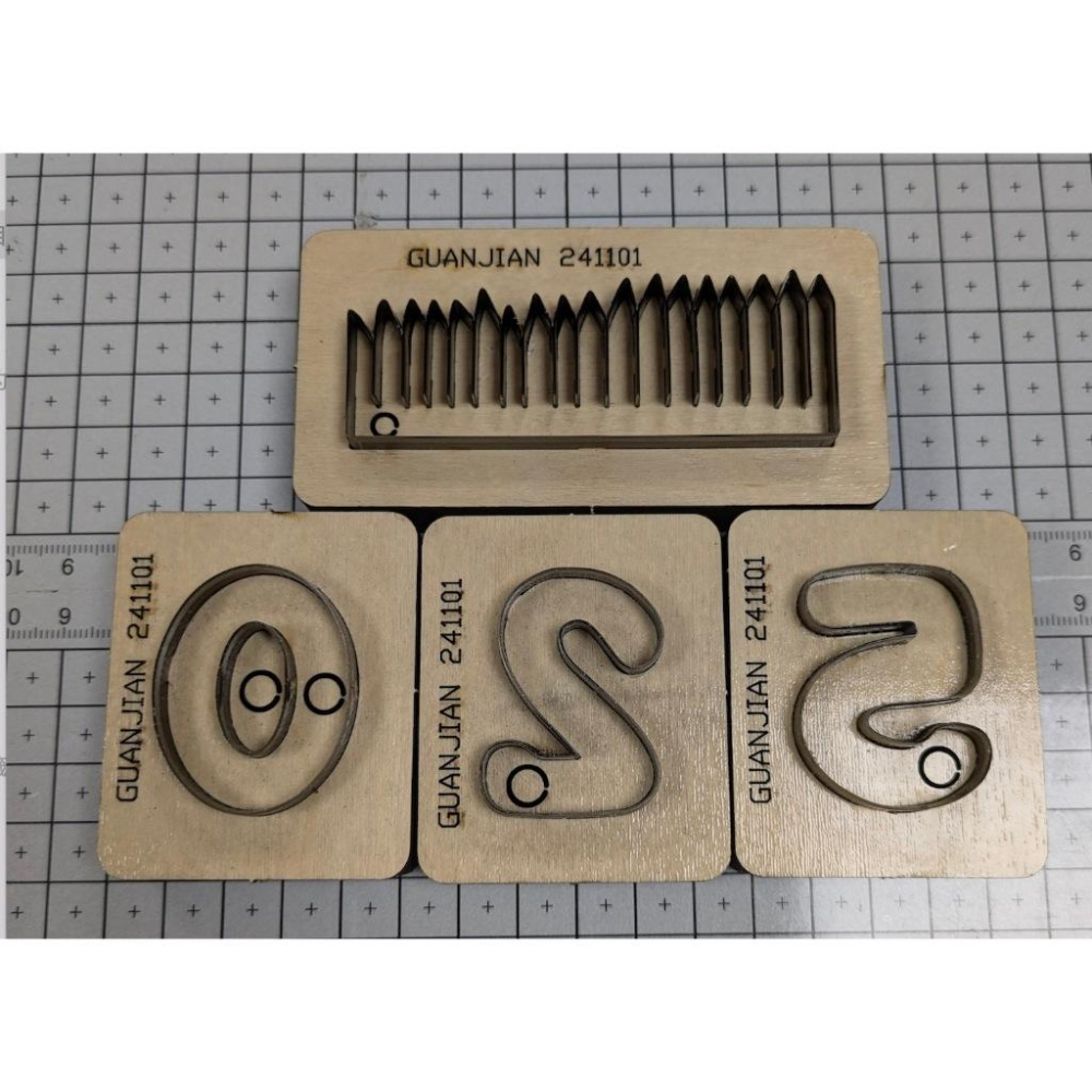 訂製木板刀模　壓克力刀模 不鏽鋼刀模 客製化刀模 一般型刀模  膠板刀模 蝕刻刀模 雕刻刀刀模 線切割刀模 鋁合金刀模-細節圖8