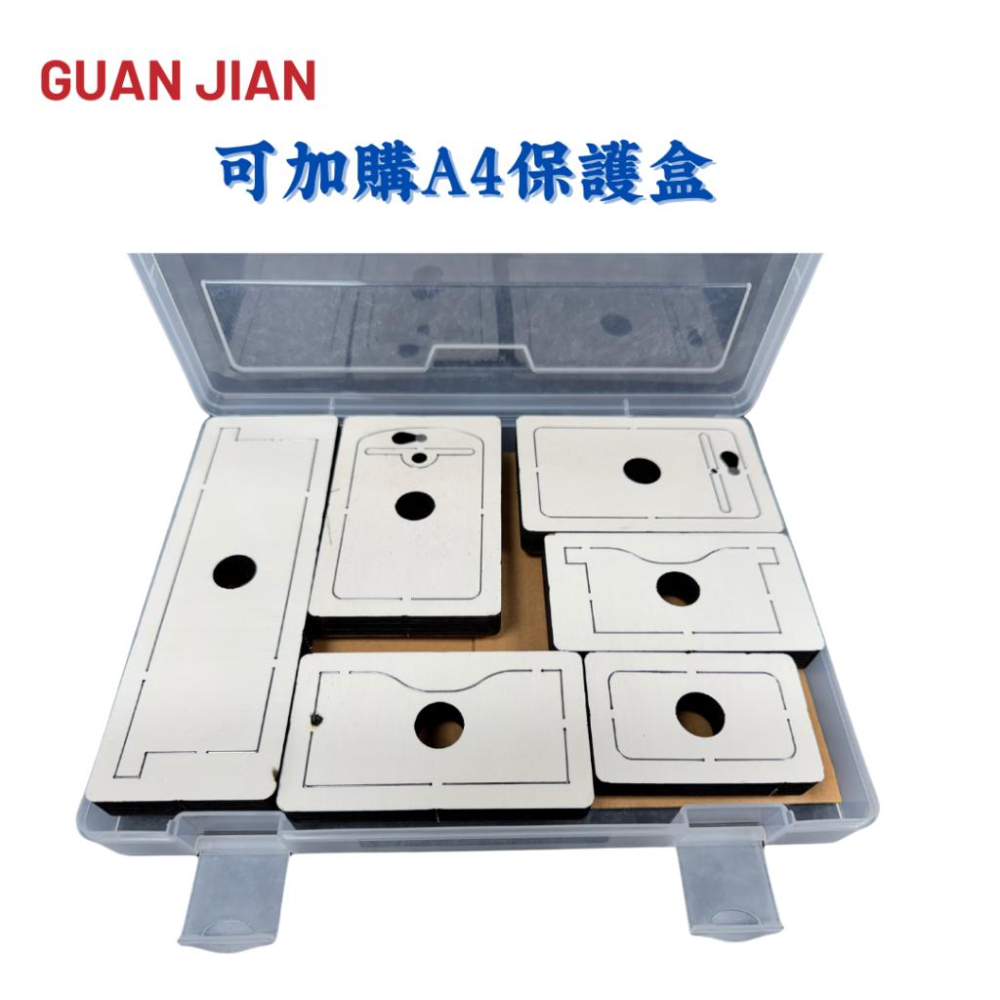 訂製木板刀模　壓克力刀模 不鏽鋼刀模 客製化刀模 一般型刀模  膠板刀模 蝕刻刀模 雕刻刀刀模 線切割刀模 鋁合金刀模-細節圖9