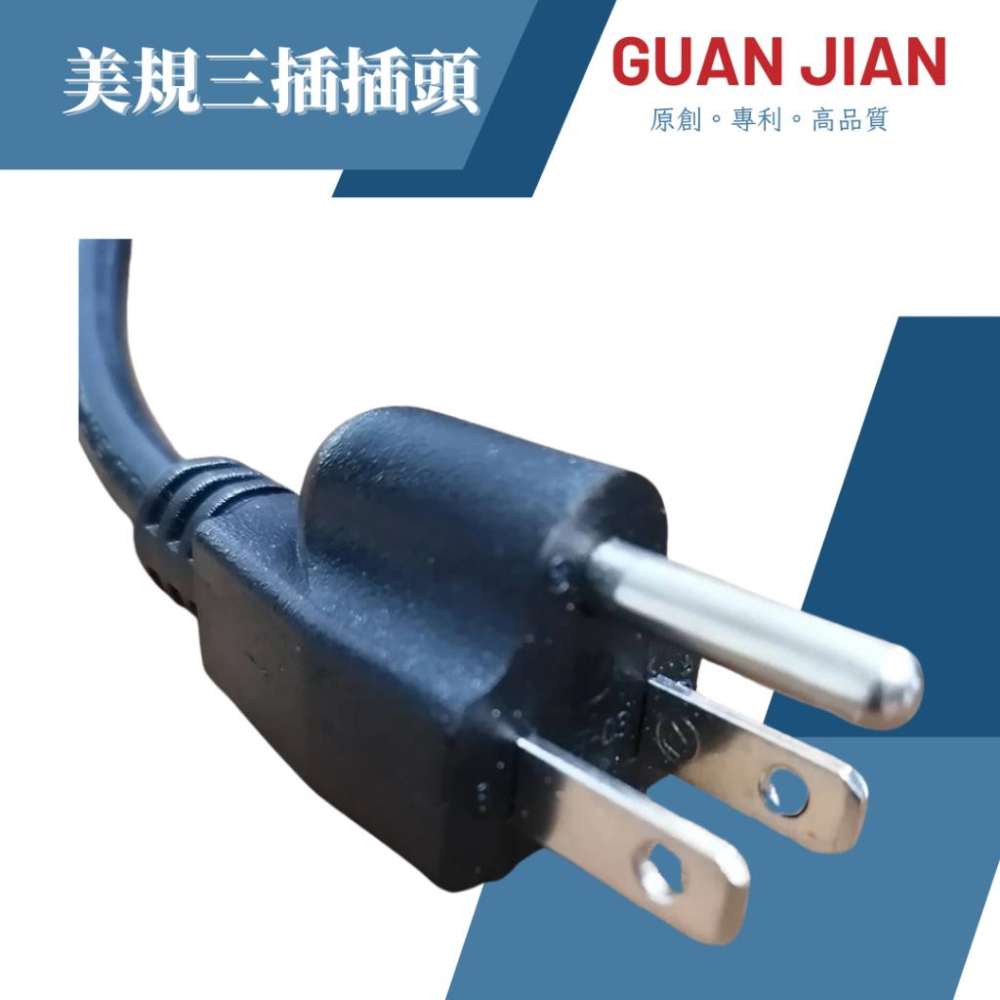 電熱棒 烙印棒 烙木機 蛋糕烙印機  烙印銅模  烘焙烙印手持烙印機300瓦美規3插頭110伏特-細節圖3