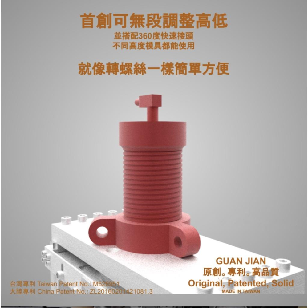 H2桌上型裁斷機 20頓裁切機 電動壓力機 膜切機 刀模機 壓力機-細節圖3