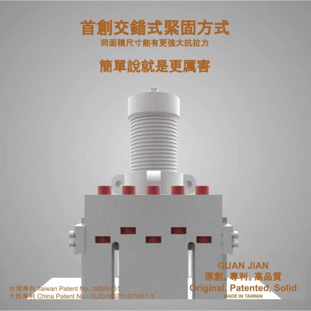 H2桌上型裁斷機 20頓裁切機 電動壓力機 膜切機 刀模機 壓力機-細節圖5