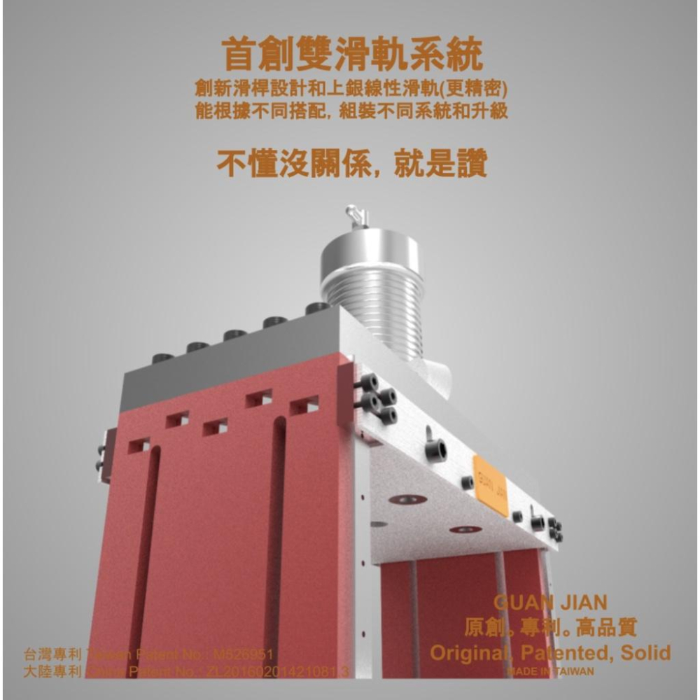 H2桌上型裁斷機 20頓裁切機 電動壓力機 膜切機 刀模機 壓力機-細節圖6