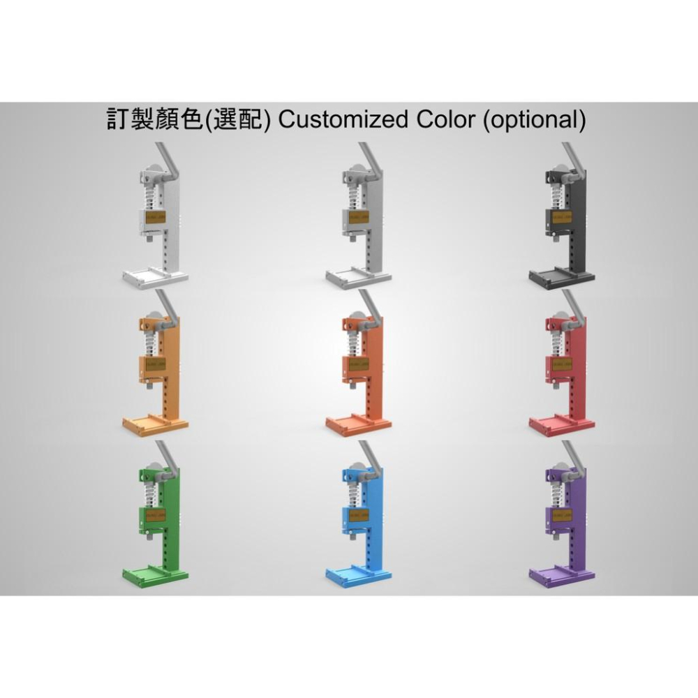 MT1 ZERO 專利模組化超級 手壓台 手壓床 手壓機 衝壓機 加壓機 壓力機 手啤機 壓斬機 壓扣機 模切機 沖床-細節圖5