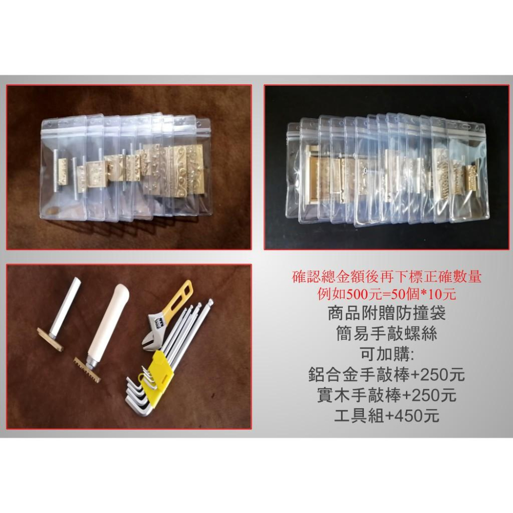 [GUAN JIAN] [專業用:訂製高品質烙印蛋糕銅模]蛋糕模、雞蛋糕模、銅鑼燒模、吐司模、麵包模、椰子模-細節圖4