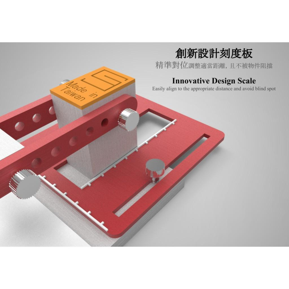 [GUAN JIAN] [專業用:頂級專利模組化B1烙印機]-細節圖4