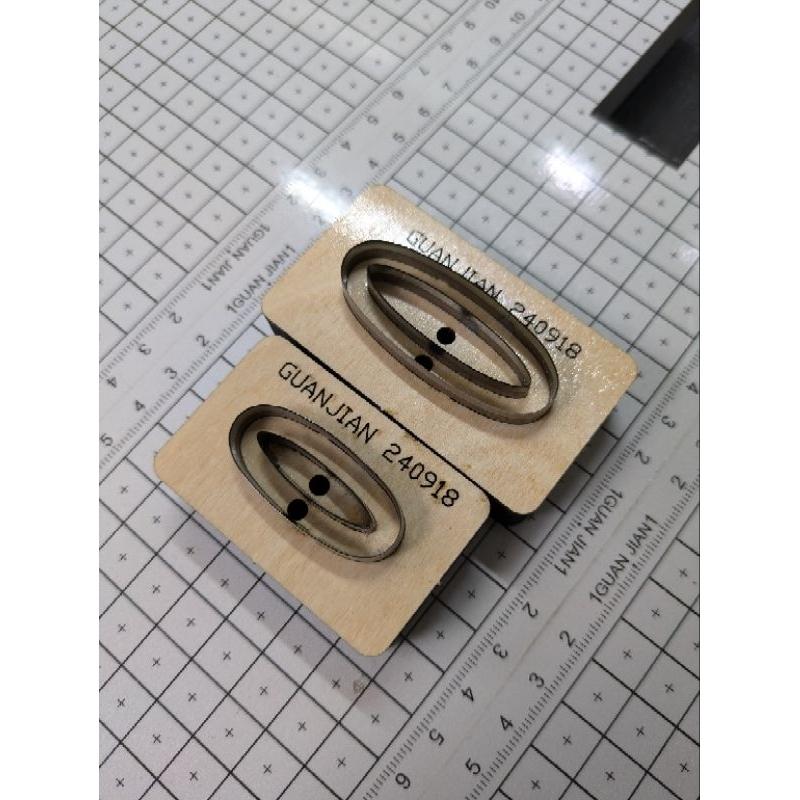 新增不鏽鋼刀模 客製化刀模 訂製刀模  木板刀模  壓克力刀模 膠板刀模 蝕刻刀模 雕刻刀刀模 線切割刀模 鋁合金刀模-細節圖8