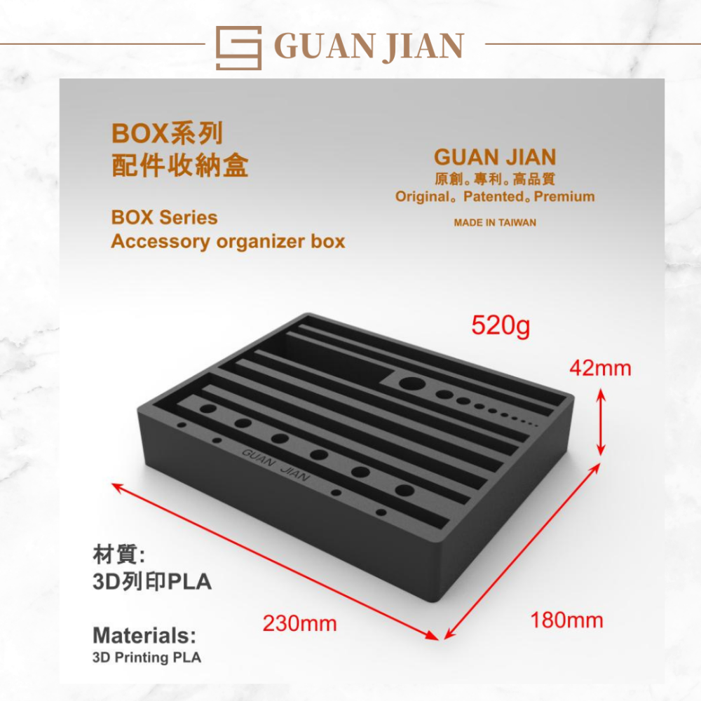 超級手壓台工具配件收納盒-細節圖5