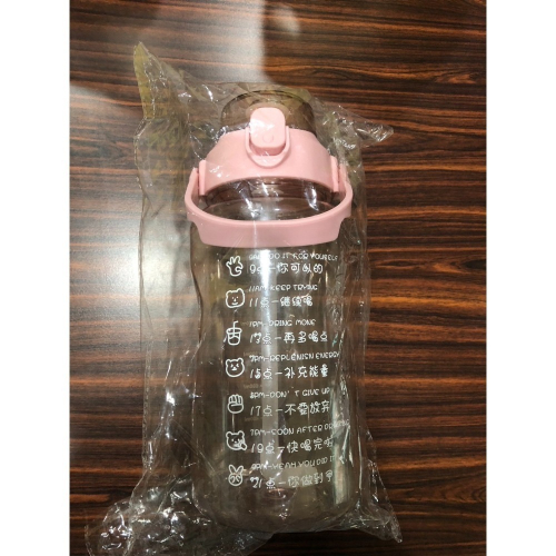超大容量 大肚杯 塑料水壺 運動水壺 1500ML (粉色)