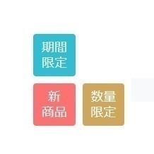 ⛧Obaymei JP⛧ Royce 巧克力洋芋片 //沖繩鹽現貨//-細節圖2