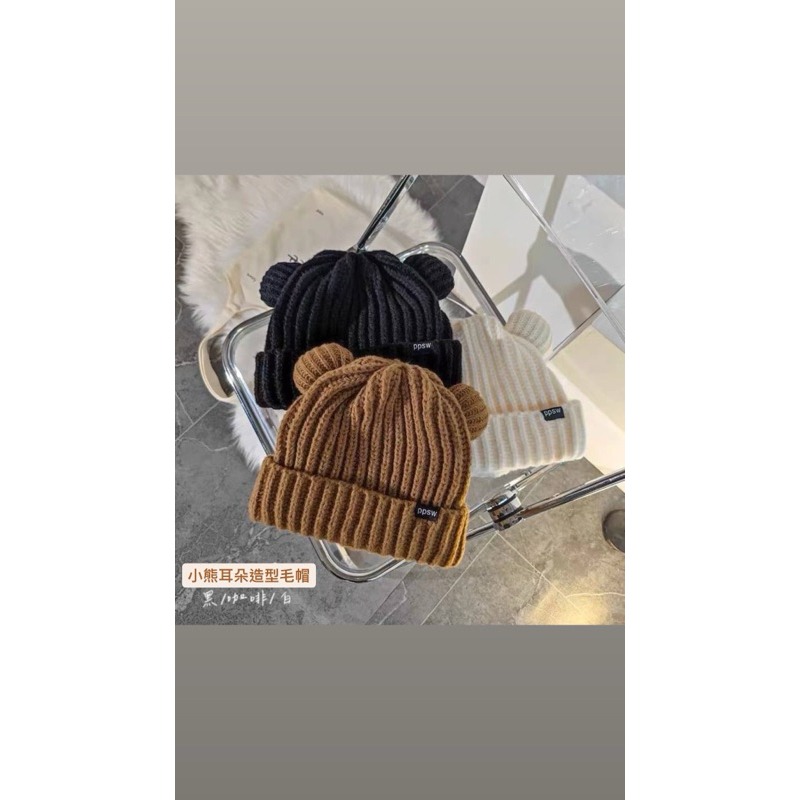 ［KQ］平價區TW0002-小熊耳朵造型毛帽（現貨）-細節圖2