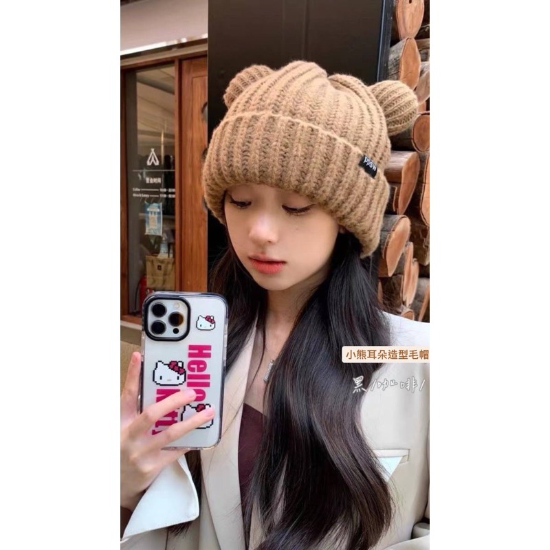 ［KQ］平價區TW0002-小熊耳朵造型毛帽（現貨）-規格圖5