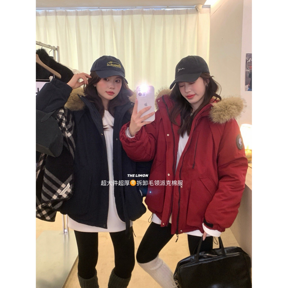 【유나】平價區TW00011223-極暖防風~可拆毛領派克外套-細節圖2