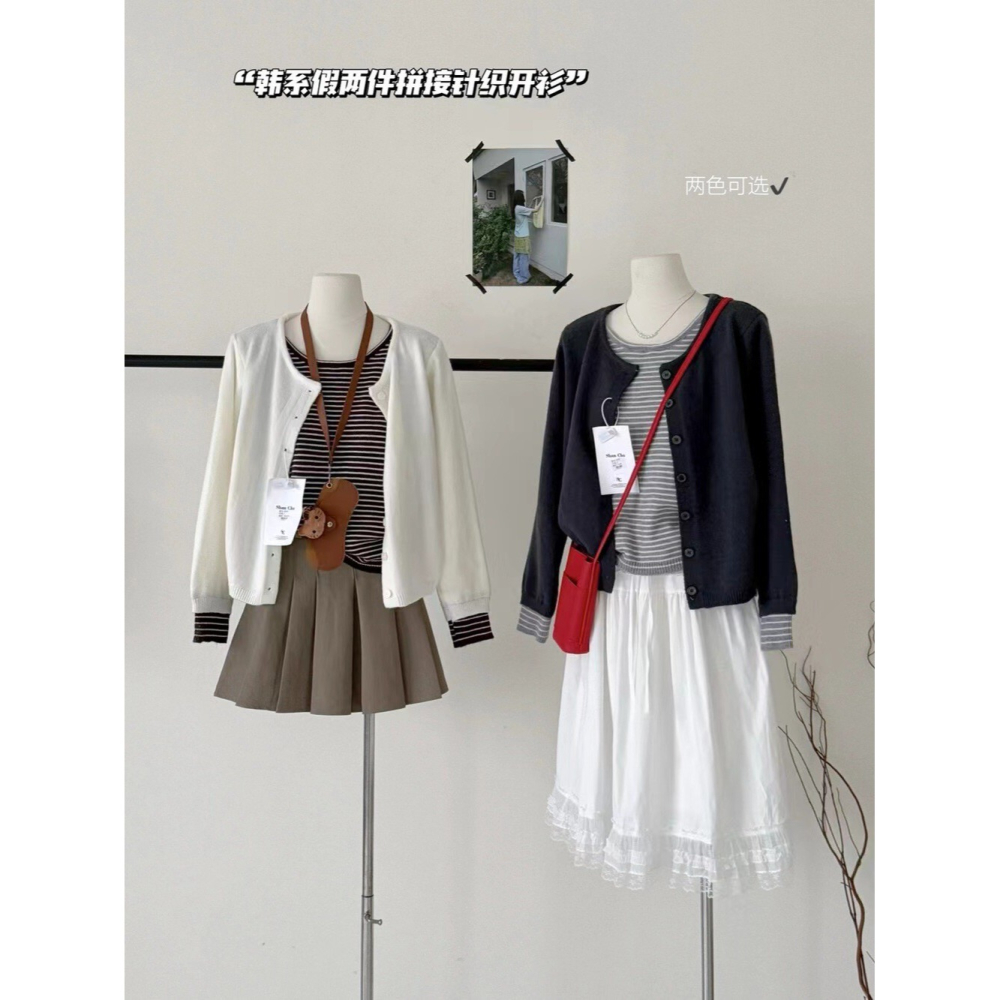 【유나】平價區CA00010316-日常懶人假兩件針織衫-細節圖3