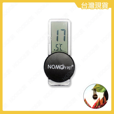 24H出貨🌟【Hook水族】外置吸盤電子溫度計 溫度計 LCD式 冰箱可用 電子數字顯示 數位溫度計 外置貼片電子溫度