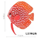 24H出貨🌟【Hook水族】人造假魚 假魚 水草缸 造景 擺飾 魚缸裝飾-規格圖5